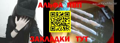 прущая мука Кимры