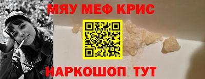 марки lsd Кингисепп