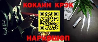 марки lsd Кингисепп