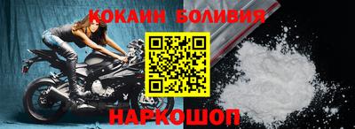 МДМА Кинель