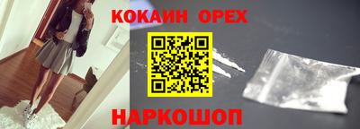 марки lsd Кингисепп