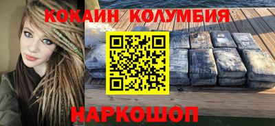 марки lsd Кингисепп
