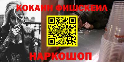 марки lsd Кингисепп