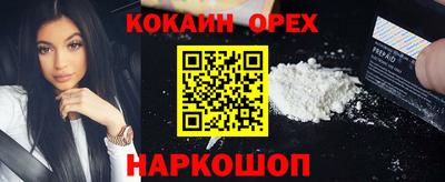 марки lsd Кингисепп