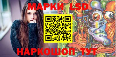 МДМА Кинель