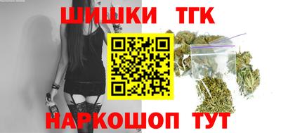 MDMA Ярославль