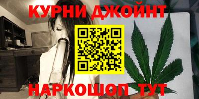 прущая мука Кимры