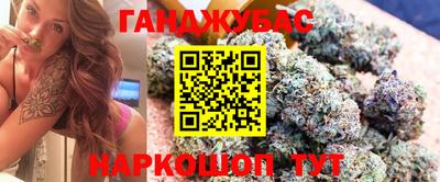 марки lsd Кингисепп