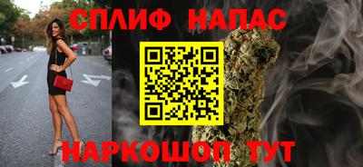 МДМА Кинель