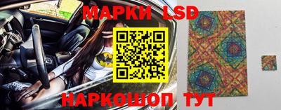 прущая мука Кимры