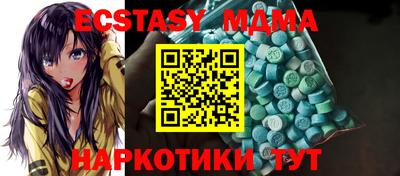 марки lsd Кингисепп