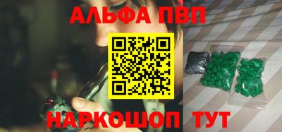прущая мука Кимры
