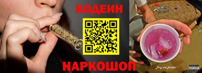 прущая мука Кимры