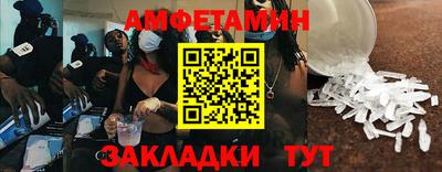 прущая мука Кимры