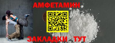 прущая мука Кимры