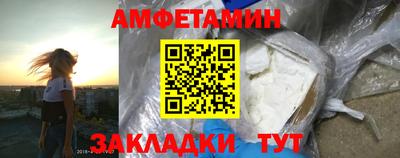 МДМА Кинель