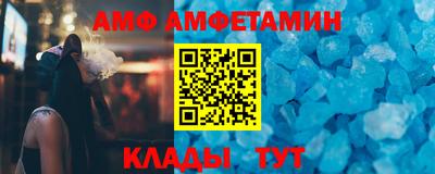 марки lsd Кингисепп