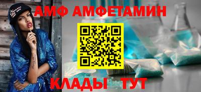 прущая мука Кимры