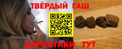 прущая мука Кимры