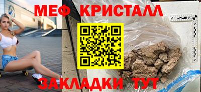 прущая мука Кимры