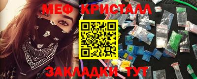 прущая мука Кимры